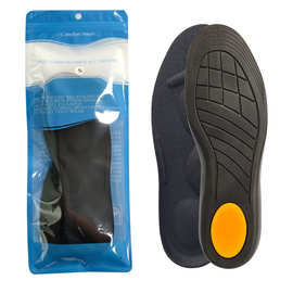 惠州鞋材行業(yè) 從傳統(tǒng)制造到創(chuàng)新發(fā)展的產(chǎn)業(yè)轉(zhuǎn)型之路